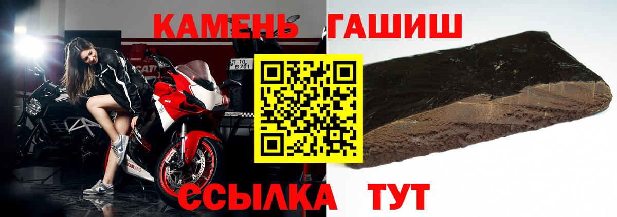 Гашиш VHQ Кушва