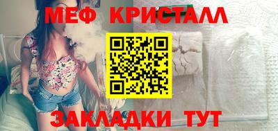 кокаин колумбия Ирбит