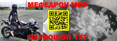 бутик Изобильный