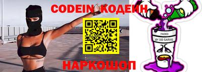 бутик Изобильный