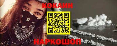 бутик Изобильный
