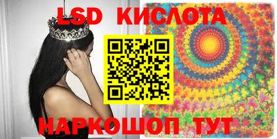 бутик Изобильный