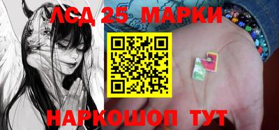 кокаин колумбия Ирбит