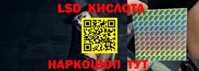 бутик Изобильный