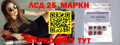 кокаин колумбия Ирбит