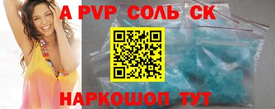 кокаин колумбия Ирбит
