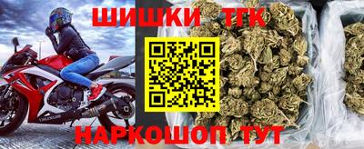 бутик Изобильный