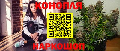 бутик Изобильный