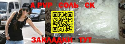 бутик Изобильный