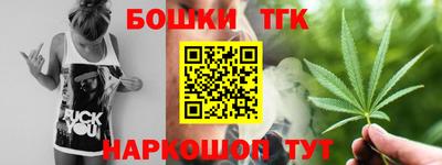 бутик Изобильный