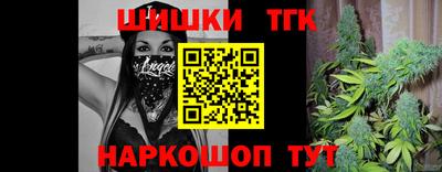 кокаин колумбия Ирбит