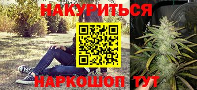 кокаин колумбия Ирбит