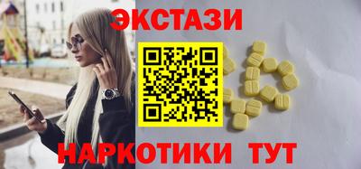 бутик Изобильный
