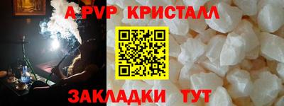 бутик Изобильный
