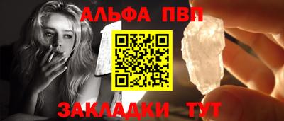 бутик Изобильный