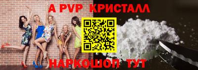 кокаин колумбия Ирбит