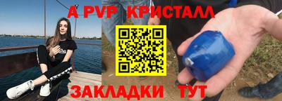 бутик Изобильный