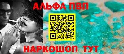 кокаин колумбия Ирбит