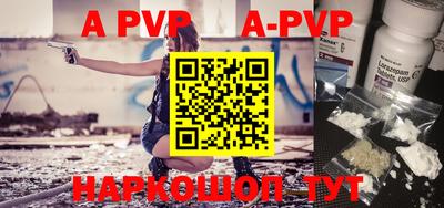 кокаин колумбия Ирбит