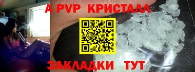 бутик Изобильный