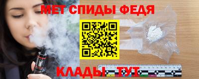 наркотики Ипатово