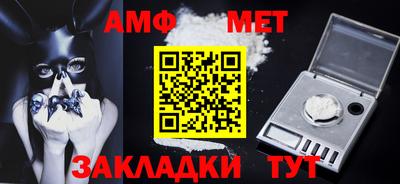 наркотики Ипатово