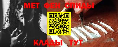 кокаин колумбия Ирбит