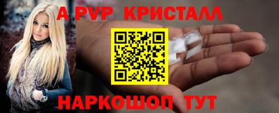 кокаин колумбия Ирбит