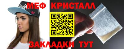 кокаин колумбия Ирбит