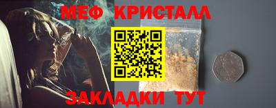 бутик Изобильный