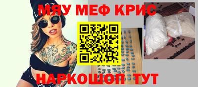 бутик Изобильный