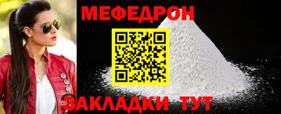 бутик Изобильный