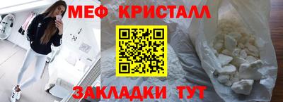 кокаин колумбия Ирбит