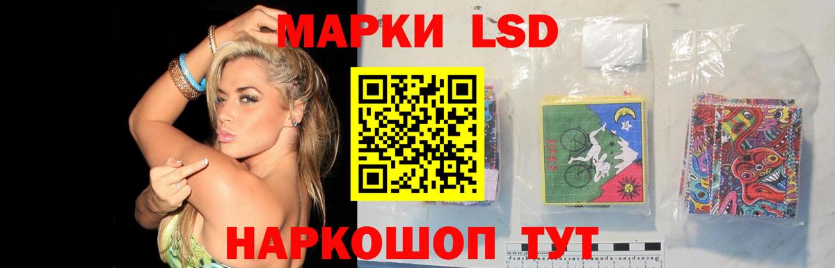 Cocaine  Канабис  NBOMe  Вход с VPN  ГАШИШ  Кушва  Меф  
